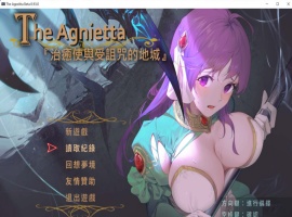 【佳作ARPG中文CV】治愈使与受诅咒的地下城~V0.93.0官方中文步兵版+存档【更新2.5G】【补档】-IS充值【57】