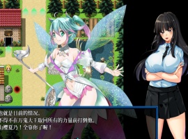 【RPG中文动态】万鬼夜行V3.02【安卓+PC】官中步兵版+全CG存档【新作CV500M】-IS充值【57】