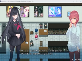 【绿色RPG中文】银习的幽世村Ver1.34官方中文步兵版+全回想【新作全CV3.1G】-IS充值【57】