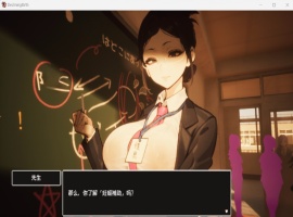 【3D大型RPG自由开放世界全动态】☆援助怀运学园☆精翻汉化步兵版【新汉化CV3.4G】-IS充值【57】