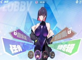【互动SLG中文全动态全CV】镜花水月2官方中文步兵版+自带作弊【新作3.1G】-IS充值【57】