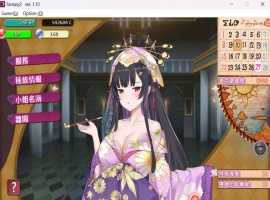 【经营SLG中文动态全CV】异世界昌馆街V1.10官方中文步兵版+全存档【新作600M】-IS充值【57】