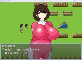 【爆款RPG汉化】姐姐x正太英雄V1.02AI汉化版+全CG存档【新汉化1.2G】-IS充值【57】