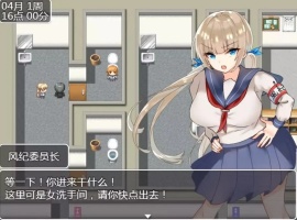 【RPG/汉化/动态】JK们恋爱来度过高中生活汉化版【安卓/995MB】-IS充值【57】