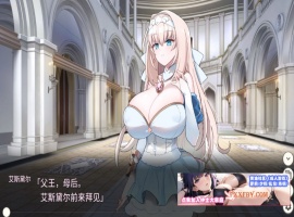 【战略SLG/中文/动态】新人军师公主大人的制胜秘诀 Steam官方中文步兵版【330M/新作】-IS充值【57】