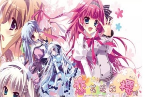 【日系ADV/安卓】魔女的夜宴[百度/微云]-IS充值【57】