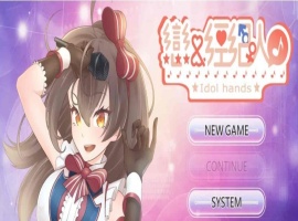 [养成互动SLG/中文/动态]恋与经纪人 STEAM官方中文步兵版[百度][中文语音/1.2G]』-IS充值【57】