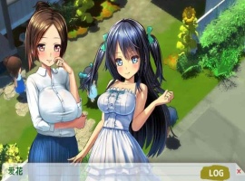 [日系RPG/中文/全CV]我的愉快暑假～乡下的假日回忆-V1.01 官方中文版[百度][2.1G]』-IS充值【57】