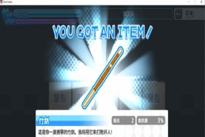 [ACT+RPG/中文/全动态]丧尸横行的鬼町世界，你依然可以为所欲为 官中版[新作][1G/百度]』-IS充值【57】
