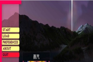 [欧美SLG/汉化]异国他乡EP3 汉化版[PC+安卓][1.4G/百度]』-IS充值【57】