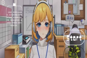 【互动SLG/中文/全动态】冲击！OL姐姐的办公室淫荡直播 DL官方中文版【1.6G/新作】-IS充值【57】