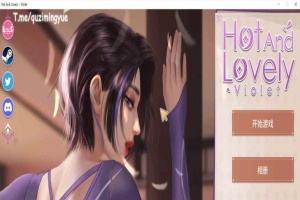 [互动SLG/中文/动态]热辣可爱：紫罗兰 官方中文步兵作弊版[新作][1G/百度]』-IS充值【57】