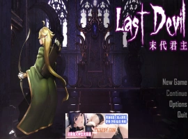【肉鸽ACT/中文/动态】末代君主：Last Devil 重制V5.09B1 官中步兵版【5G/中文CV/更新】-IS充值【57】