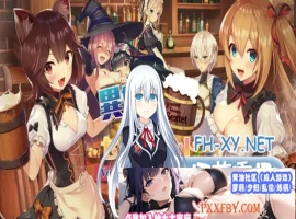 [RPG] [RPG/汉化/NTR]NTR冒险者雷安娜 AI汉化版+自带全回想解放[新汉化][FM/660M/夸克]-IS充值【57】
