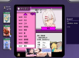 【像素RPG/汉化】[にゅう工房] H版宝可梦 v1.07 官方中文版【2.4G/更新】-IS充值【57】