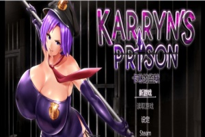 [爆款RPG/汉化/动态]卡琳·监狱长 Ver1.11e 官中步兵版+健身房+服务员[新版/1.5G]』-IS充值【57】