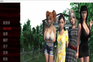 [沙盒SLG/汉化/动态]后宫营地V1.0.0 汉化版[PC+安卓][3.8G/百度]』-IS充值【57】