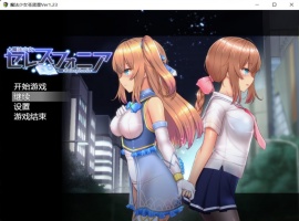 【爆款RPG汉化动态】魔法少女苍蓝星Ver1.23【+PC】精翻汉化版+全CG存档【更新3G】【补档】-IS充值【57】