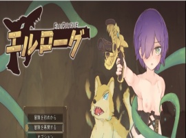 [热门RPG/汉化/动态]厄洛格：エルローグ Ver1.01 云汉化版[新作/肉鸽+战斗H/500M]』-IS充值【57】