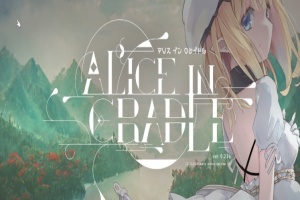 [ACT/官中] 摇篮的爱丽丝 Alice In Cradle Ver0.23A 官方中文步兵版[百度][900M]』-IS充值【57】