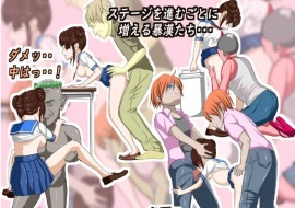 [ACT/全动态]送餐少女！就算遭到歹徒袭击也要拼命打工！正式版[377M][百度][CV]』-IS充值【57】