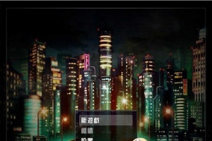 [RPG/汉化/NTR] [GORPG] 五日游戏 Ver1.1 精修完整汉化版+全CG [百度][460M]』-IS充值【57】