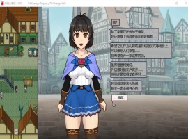 【爆款SLG中文全动态】帝国入境所Ver1.03官方中文步兵作弊版【新作130M】【补档】-IS充值【57】