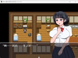【RPG汉化】琴子酱变得有点奇怪Ver1.01AI精翻汉化版+全回想【新作CV600M】-IS充值【57】