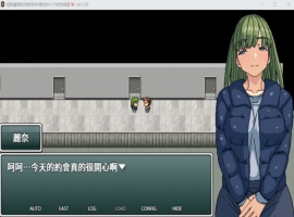 【RPG中文动态】经验丰富的我家妹妹借她的芒果给我练习【安卓+PC】官方中文版【新作NTR500M】-IS充值【57】