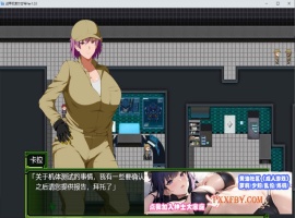 [爆款RPG/汉化]战甲机索尔甘特V1.03 AI汉化版+特典[新汉化/NTR][1.2G/百度]』-IS充值【57】