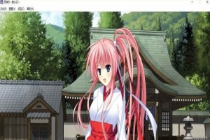 [战旗SLG/中文/CV]灵神乐 ～奋斗记 STEAM官方中文版+自带全回想[百度][1.6G]』-IS充值【57】