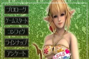 [HAG/全动态/3D] 甜腻生活！和金发精灵妻子开心造宝宝 完整版+付动画[百度] [1G]』-IS充值【57】