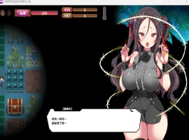 【爆款SLG中文动态全CV】狂妄罗莉吸血鬼与呻吟之森官方中文版+全CG【新作2.5G】【补档】-IS充值【57】