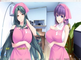 【超拔作SLG汉化全CV】[竹子社]Bunny’s妈妈代理公司汉化版+全CG存档【新作1.4G】-IS充值【57】