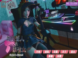 【国风SLG汉化动态】我的女友是恶霸Ch1Ep3Part1【安卓+PC】精翻汉化版【10月更新7.7G】-IS充值【57】