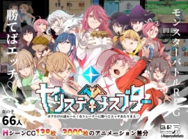 【爆款RPG汉化】只有我的神秘规则!赢了女教练的话H是理所当然的V1.06AI汉化版【更新H版宝可梦2.8G】-IS充值【57】