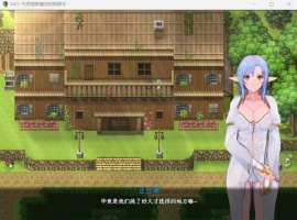 【中文RPG究极NTR动态】刀剑SAO气息遮断魔法陷阱IIV0.1【安卓+PC】官方中文版【续作880M】-IS充值【57】