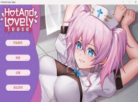 【互动SLG官中动态】火辣可爱挑逗HotAndLovelyTease官方中文步兵版【新作1.2G】-IS充值【57】