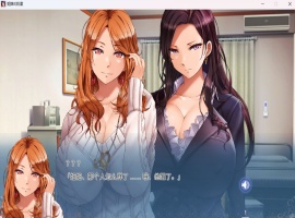 【拔作ADV中文CV】姐妹X奴隶SisterXSlaves官方中文版【新作2.2G】-IS充值【57】