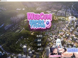 [SLG] [模拟经营SLG/中文/动态]帝国网络大亨 官方中文步兵版[FM/750M/夸克]-IS充值【57】