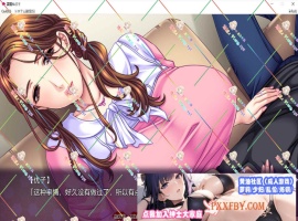 [ADV] [拔作ADV/汉化/CV]妻子蜜睡~爱上闷热柔软的肌肤 AI汉化版+全CG存档[新汉化][FM/3.9G/夸克]-IS充值【57】
