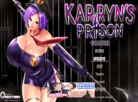 【爆款RPG/汉化/动态CG】卡琳·监狱长 V1.2.7.9FULL健身房全DLC 官方中文作弊版【1.8G/更新】-IS充值【57】