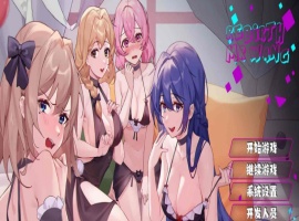 [超邪恶SLG/官中/互动]重生之隔壁老王 官方中文步兵版/作弊[百度][全动态/CV/1.2G]』-IS充值【57】