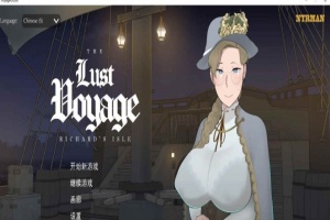 [绿帽SLG/中文/动态]最后的旅行 V1.03 官方中文步兵版[NTRMAN新作/CV][620M/百度]』-IS充值【57】