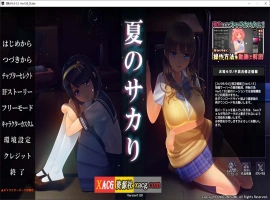 【3D互动SLG/中文/动态/全CV】夏日之吻 AI汉化正式步兵版+存档【新汉化/10.6G】https://share.weiyun.com/Cf2trrn6-IS充值【57】