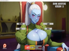 【欧美SLG/汉化/动态】龙珠无限 V1.5 米乐精翻汉化版【PC+安卓/3G】-IS充值【57】