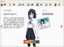 【互动SLG/中文/动态】NTR课程 NTRレッスン v1.9.2 v25.01.27 + DLC 官方中文版【更新/5.33G】-IS充值【57】