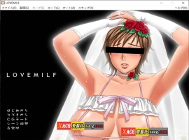 【人妻拔作ADV/汉化】母亲的姐姐 LOVEMILF 1+2 AI汉化版+全CG回想★全CV【2G】-IS充值【57】