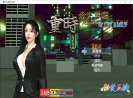 【国产RPG/官中/动态】重时：余火重燃-无言以 v25.03.15官方中文版+攻略【新作/3G】-IS充值【57】