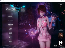 【神作SLG/官中/动态】凤凰 V0.14.0 官方中文版【PC+安卓/5G】-IS充值【57】